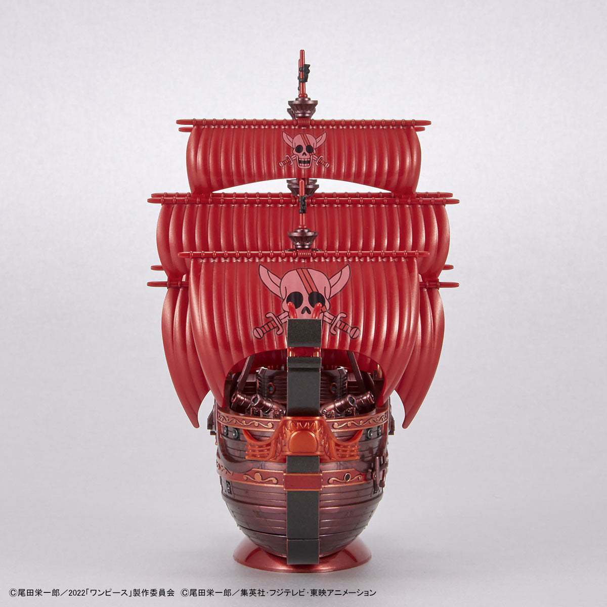 50640241 ONE PIECE GRAND SHIP COLLECTION RED FORCE New Item Tentative