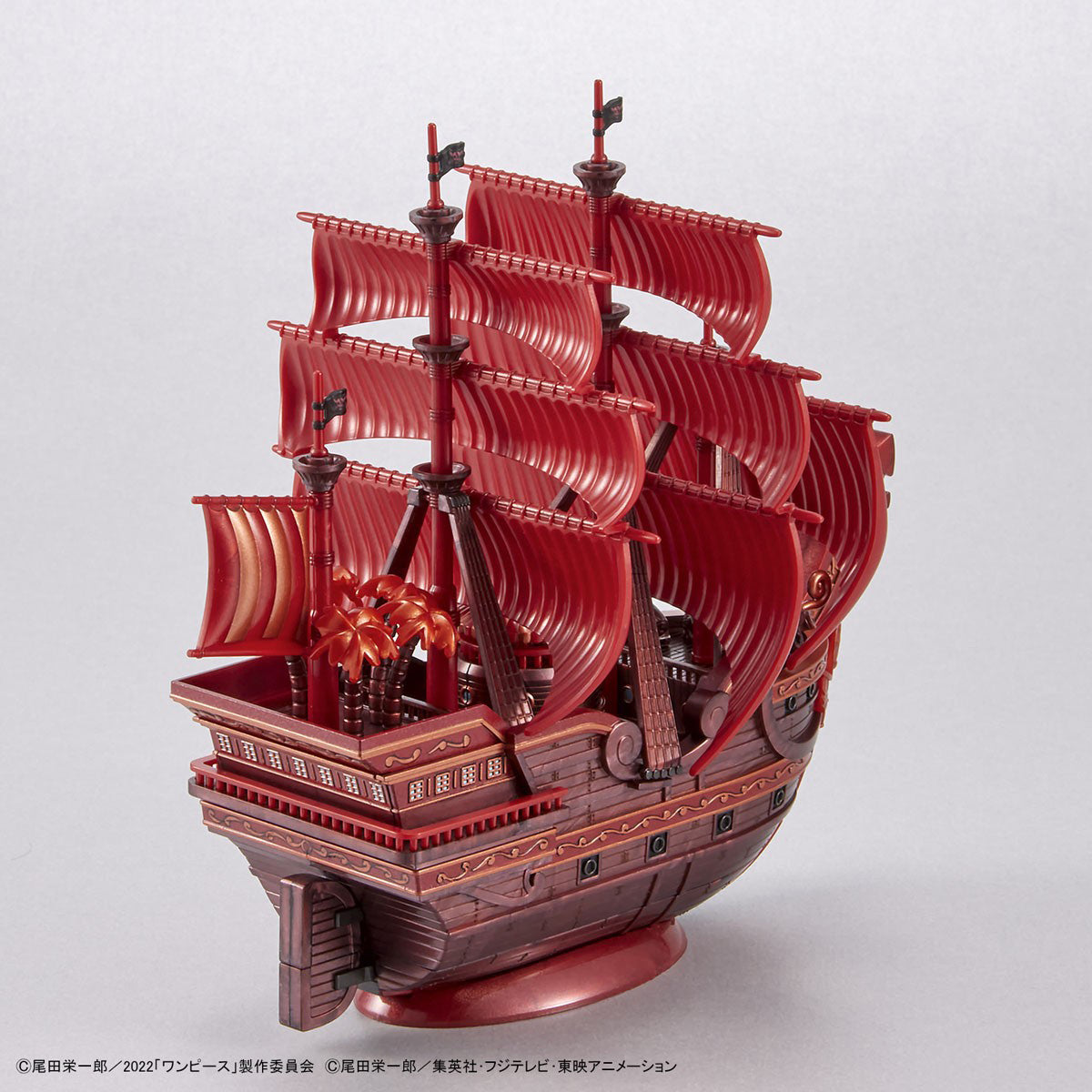 50640241 ONE PIECE GRAND SHIP COLLECTION RED FORCE New Item Tentative