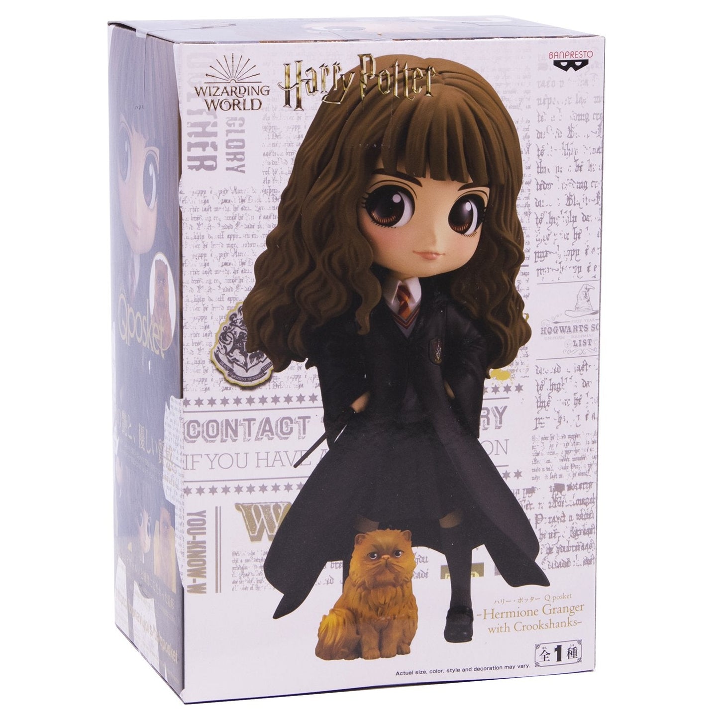 HARRY POTTER Q POSKET-HERMIONE GRANGER WITH CROOKSHANKS-