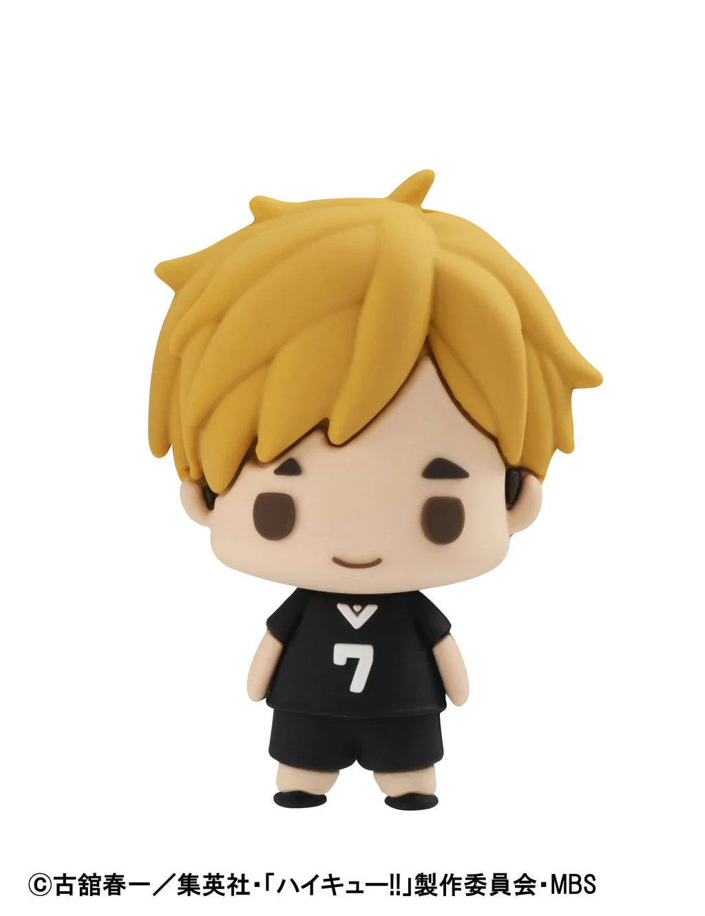 Chokorin Mascot Haikyu!! Vol.2 (Repeat)