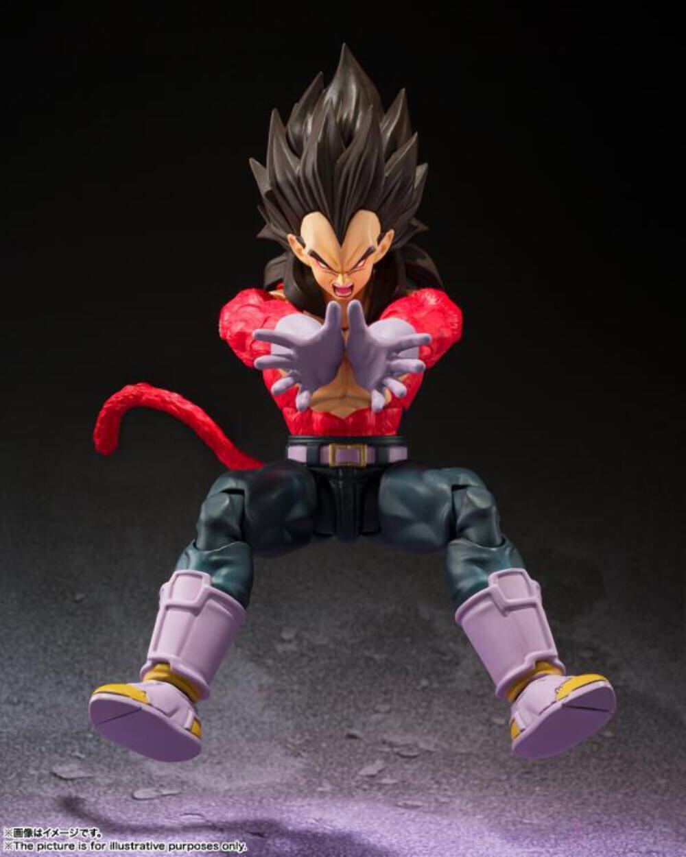 S.H.Figuarts SUPER SAIYAN 4 VEGETA