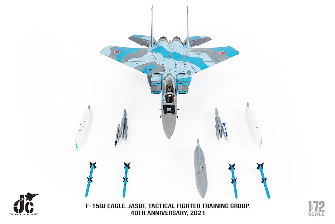 1/72 F-15DJ Eagle JASDF Tactical Fighter Training Group 40th Anniversary Edition 2021 (32-8082)