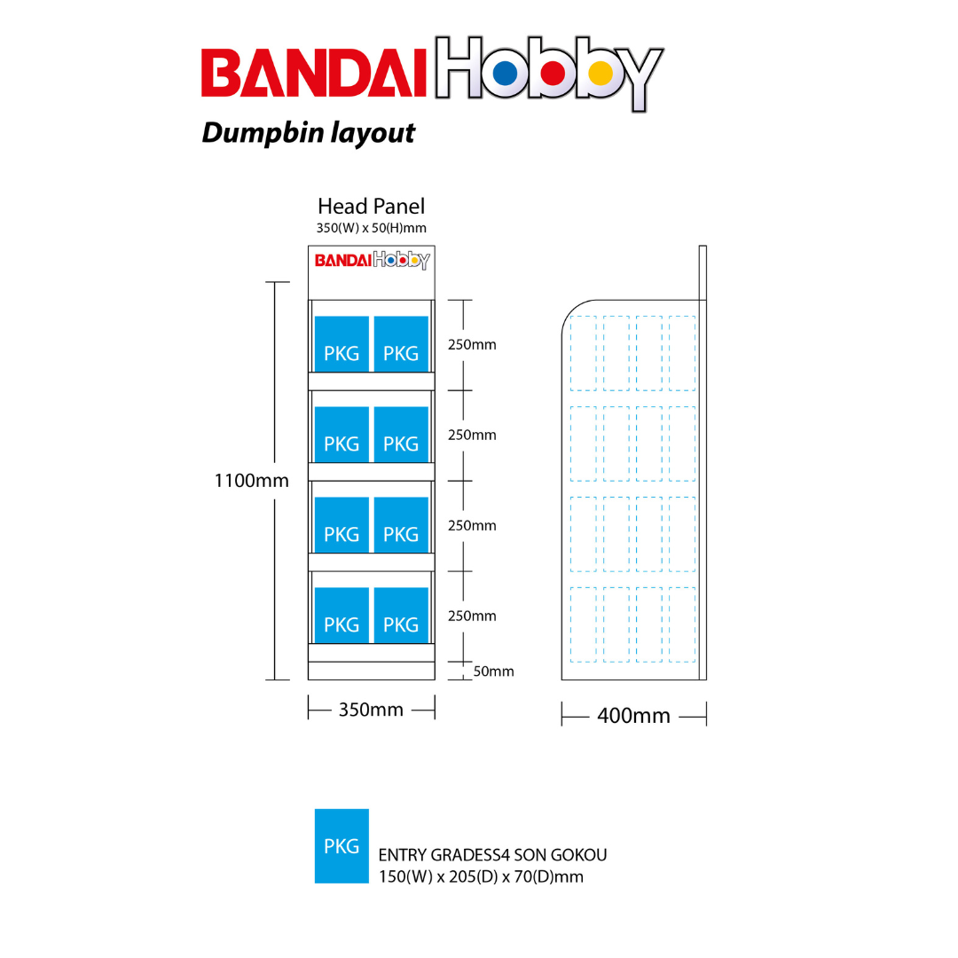 Bandai Tall CDU