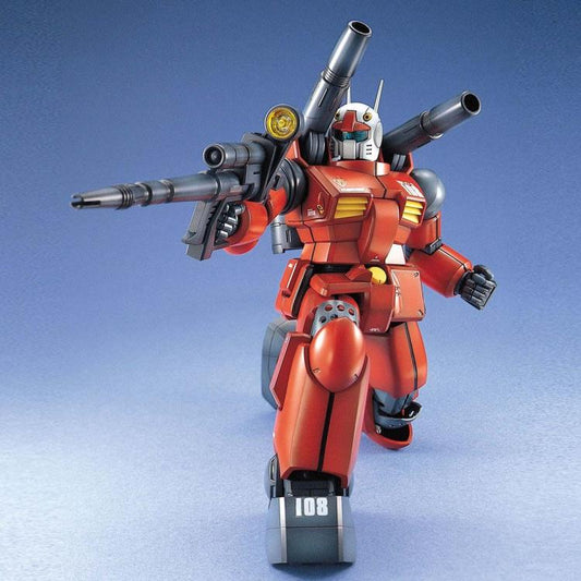 1/100 GUNCANNON