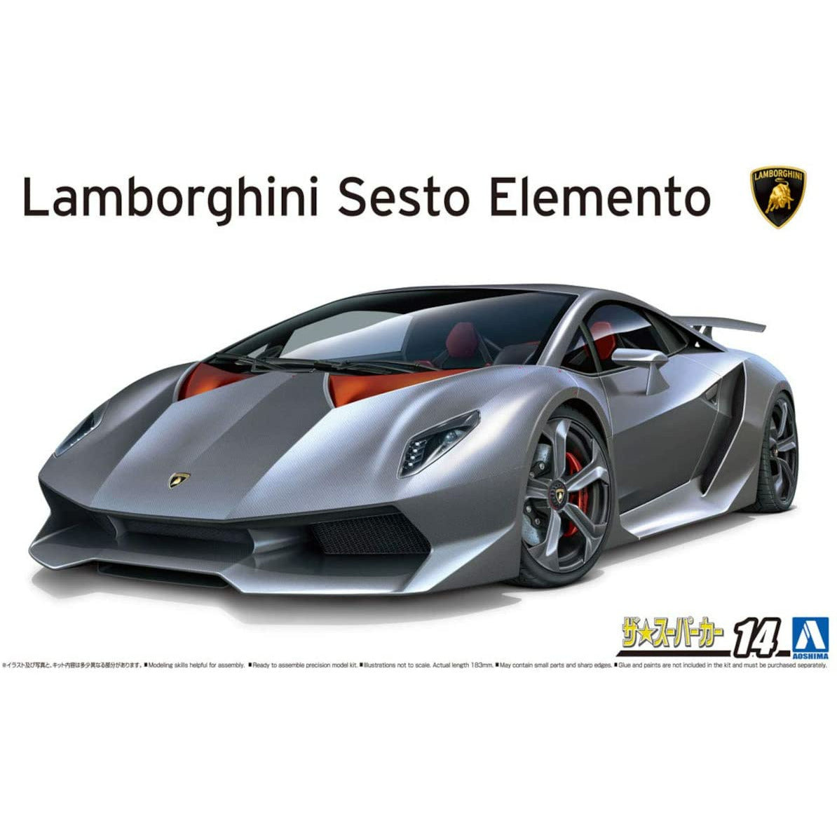 A006221 1/24 10 Lamborghini SESTO ELEMENTO