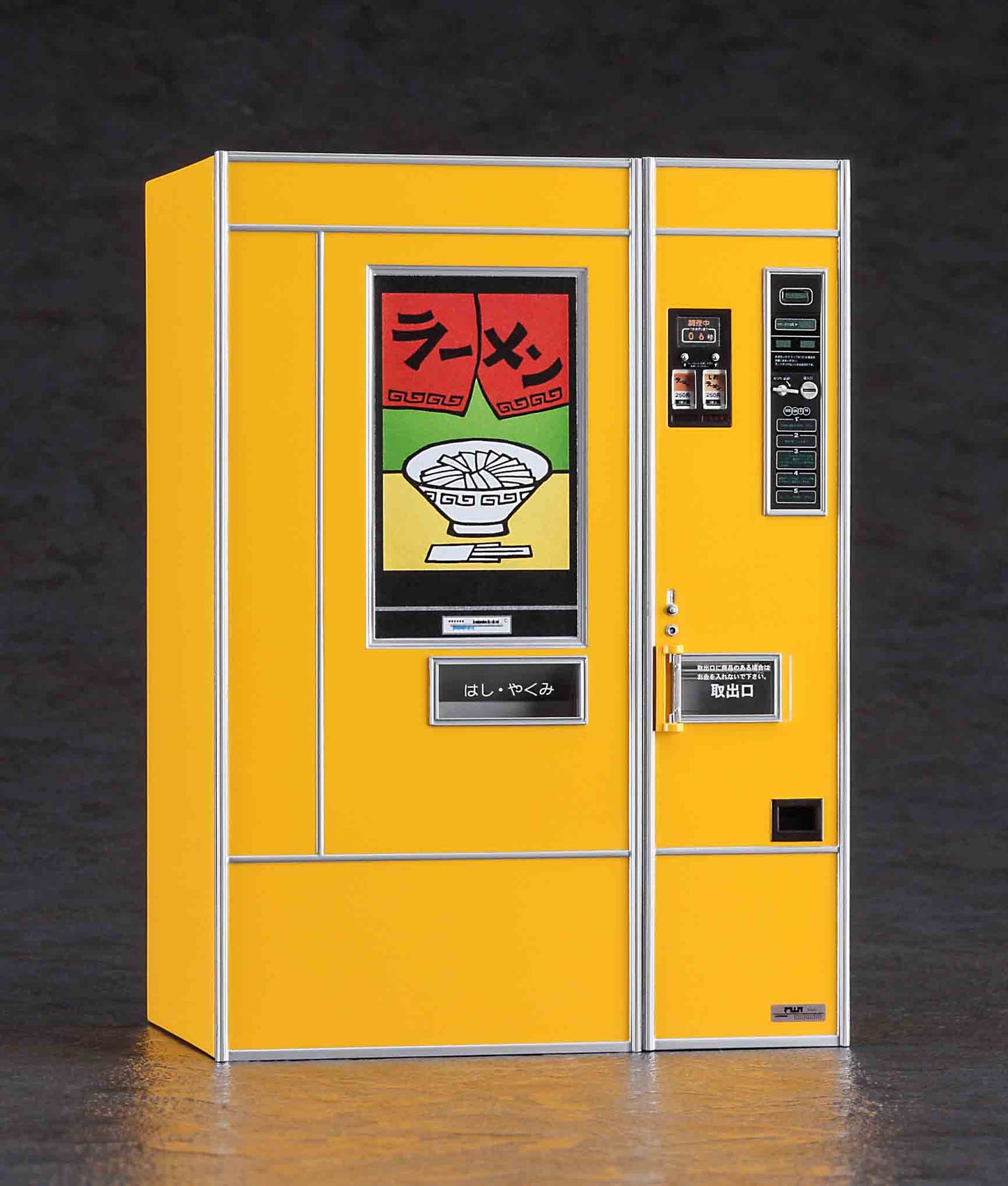 62202 1/12  NOSTALGIC VENDING MACHINE Ramen