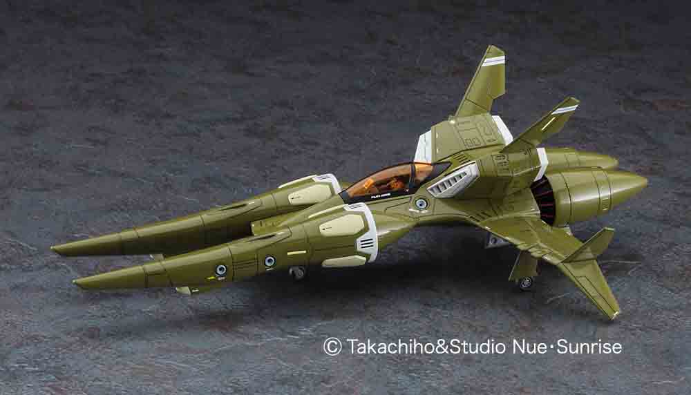 1/72  [CRUSHER JOE] TR-5 HARPY  - NERO -