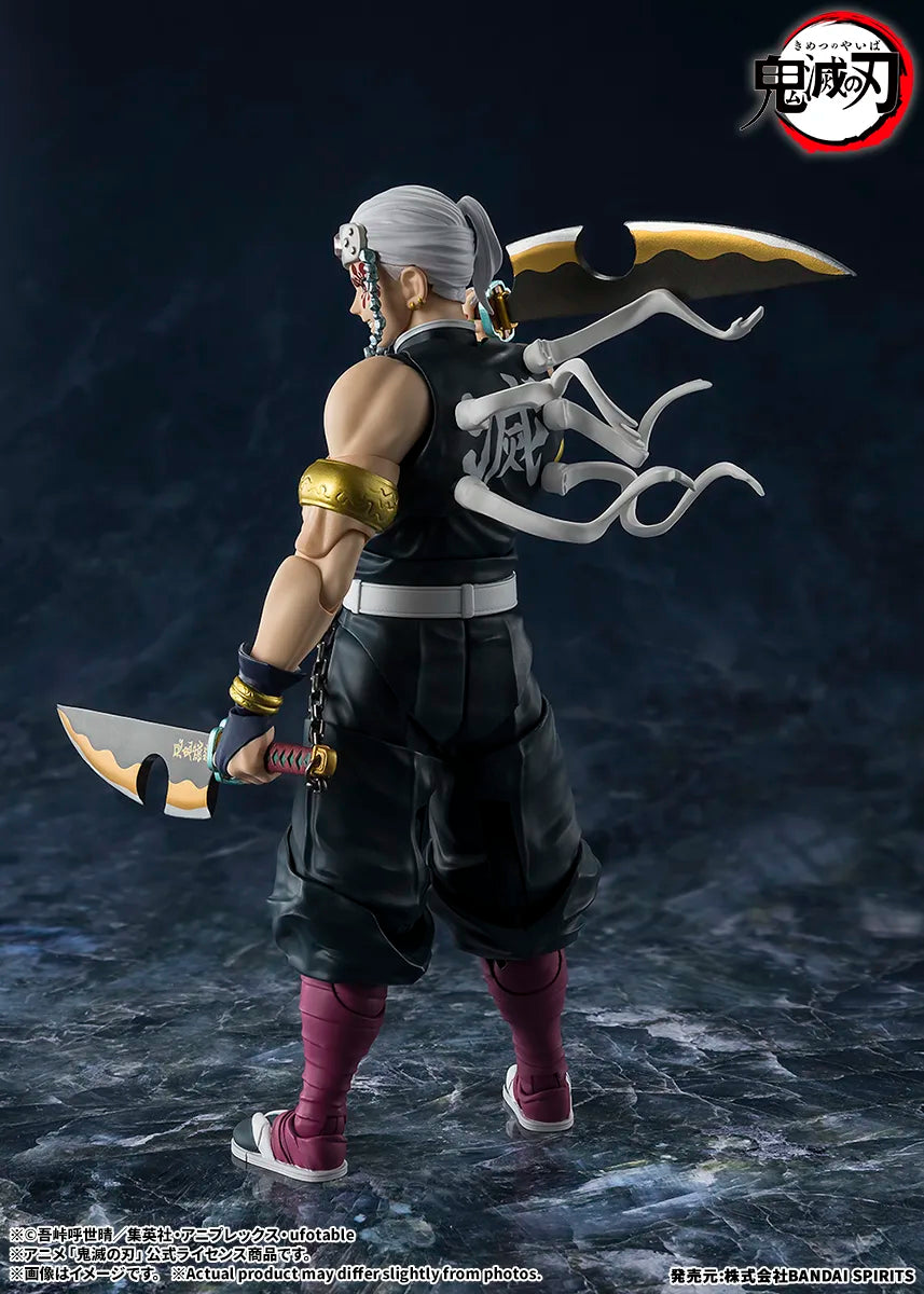 S.H.Figuarts Tengen Uzui