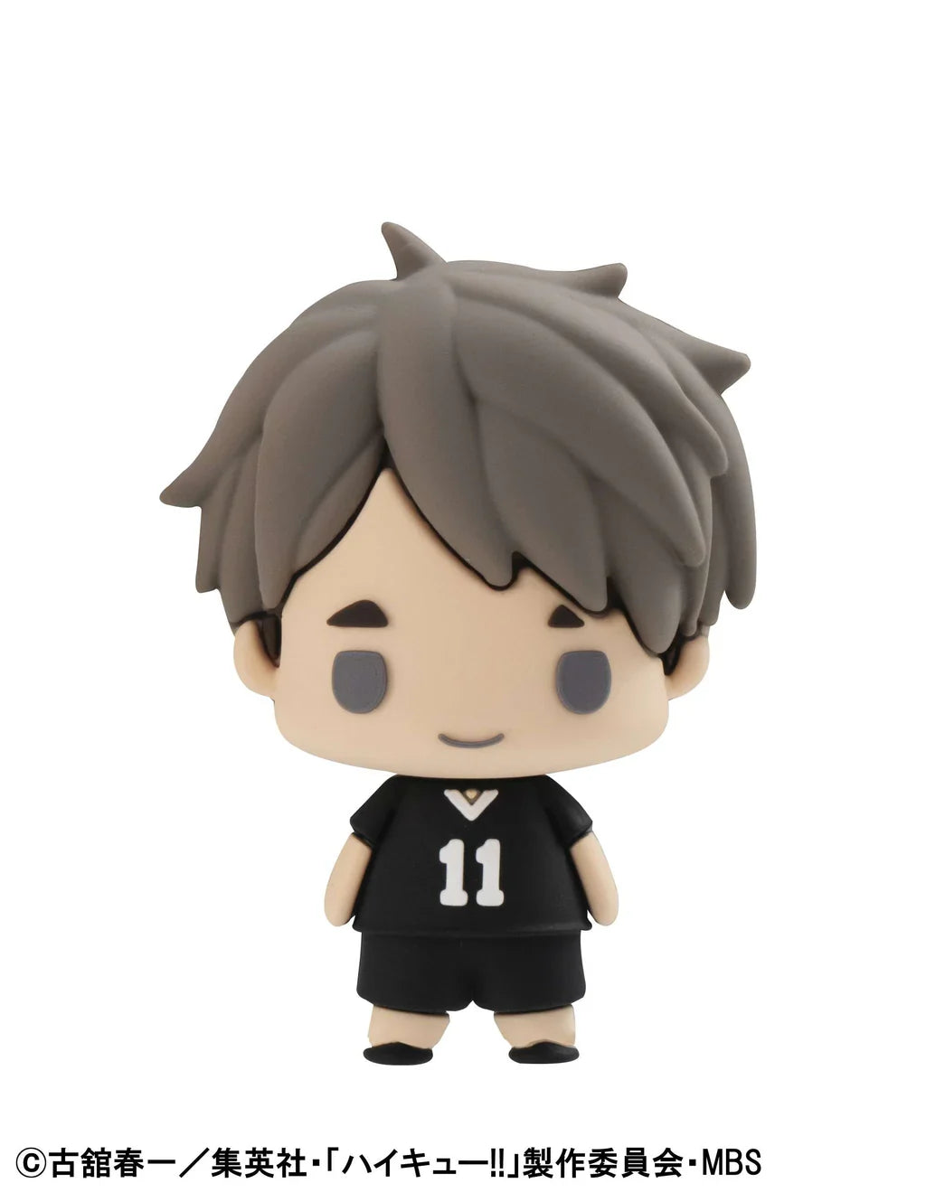 Chokorin Mascot Haikyu!! Vol.2 (Repeat)