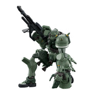 HG 1/144 ZAKU(GQ)