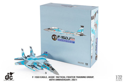 1/72 F-15DJ Eagle JASDF Tactical Fighter Training Group 40th Anniversary Edition 2021 (32-8082)