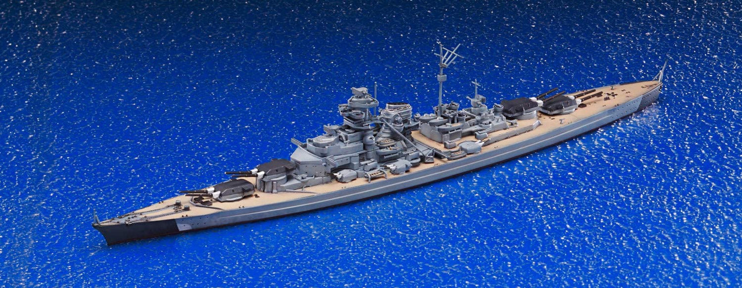 1/700 GERMAN BATTLESHIP BISMARCK