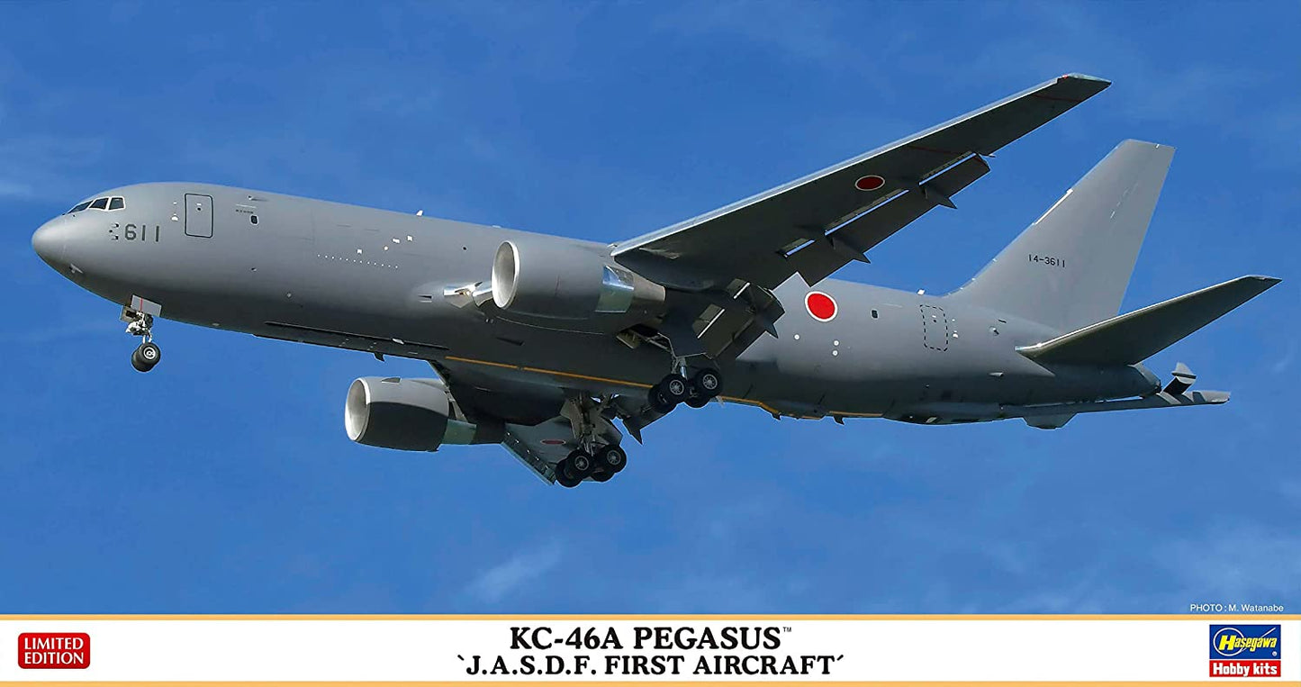 10847 1/200  KC-46A PEGASUS  - J.A.S.D.F. FIRST AIRCRAFT -