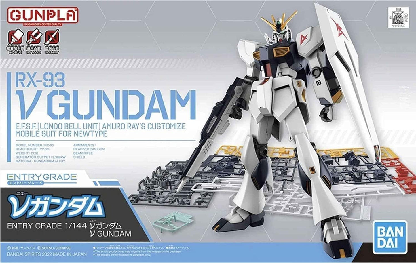 ENTRY GRADE 1/144 RX-93 NU GUNDAM