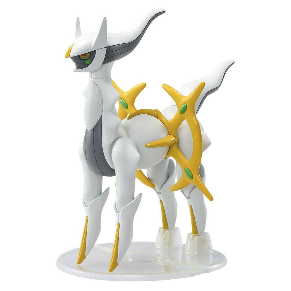 Pokemon Model Kit ARCEUS