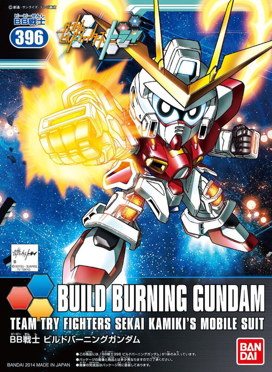 BB396 BUILD BURNING GUNDAM