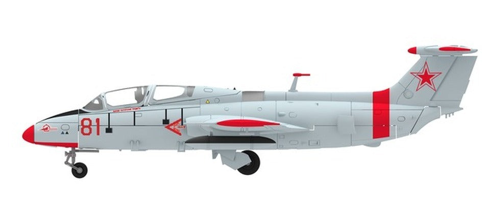 1/72 Soviet Air Force Aero L-29 Delfin - 59th Training Regiment Slavgorod Air Base 1980s - 81 red