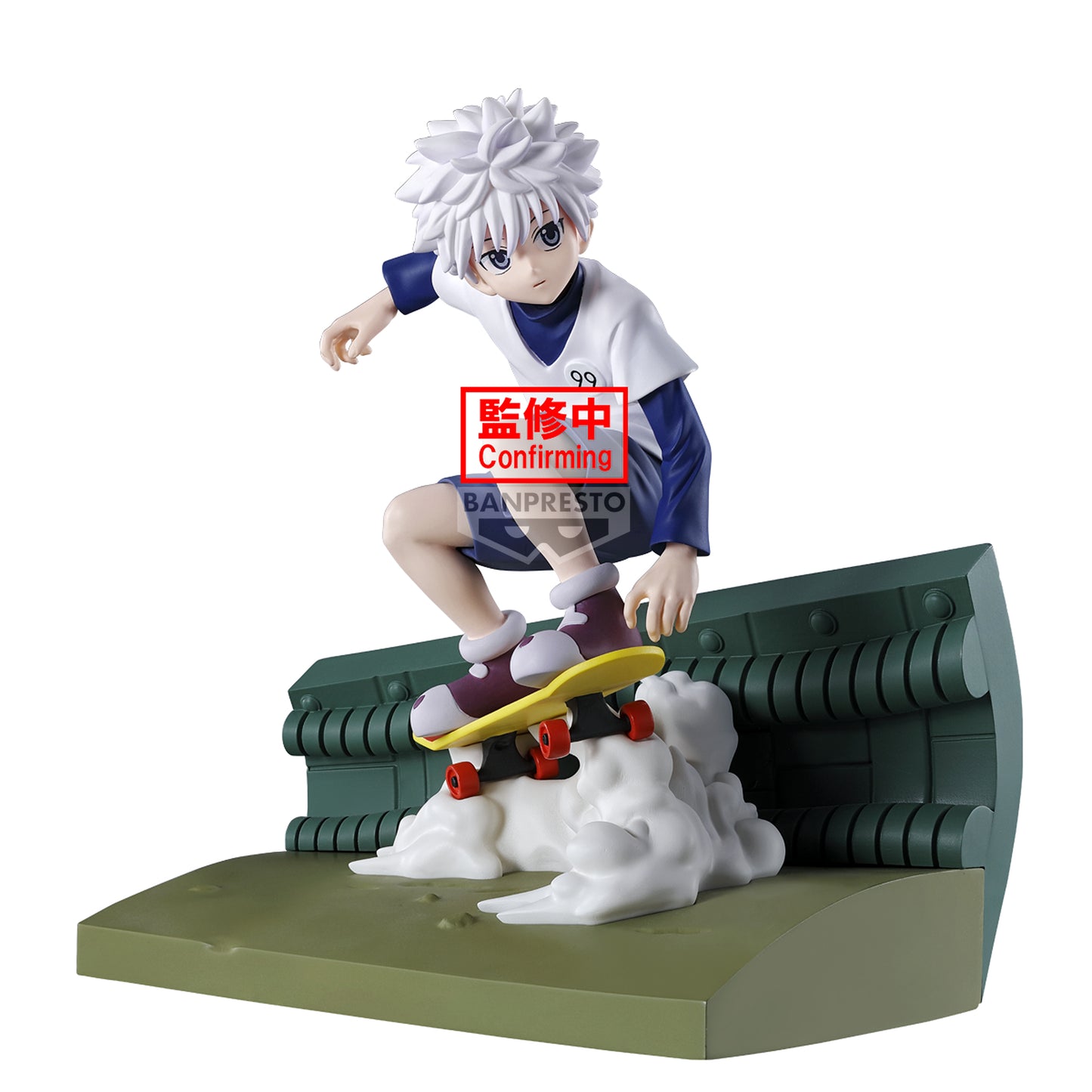 Hunterxhunter Memorable Saga Special-Killua-