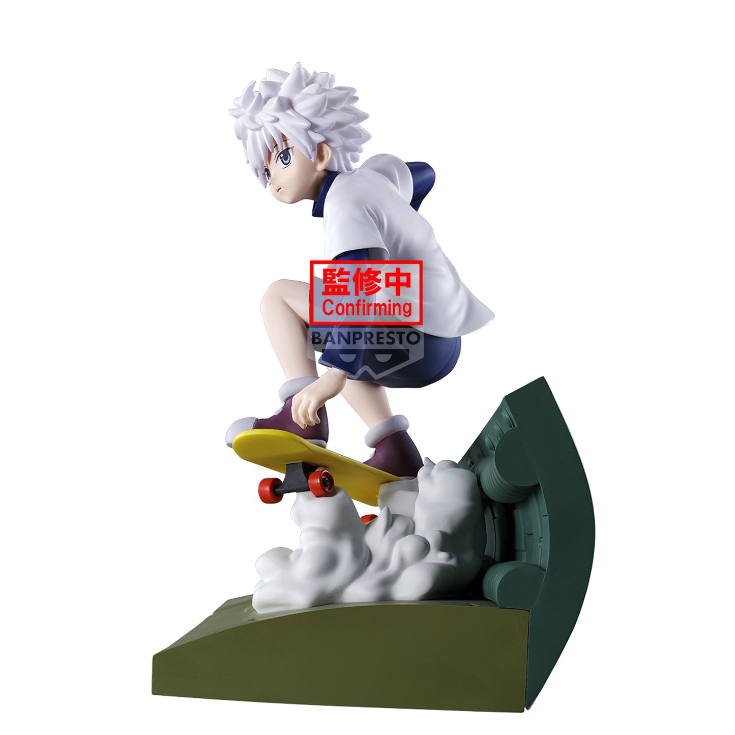 Hunterxhunter Memorable Saga Special-Killua-