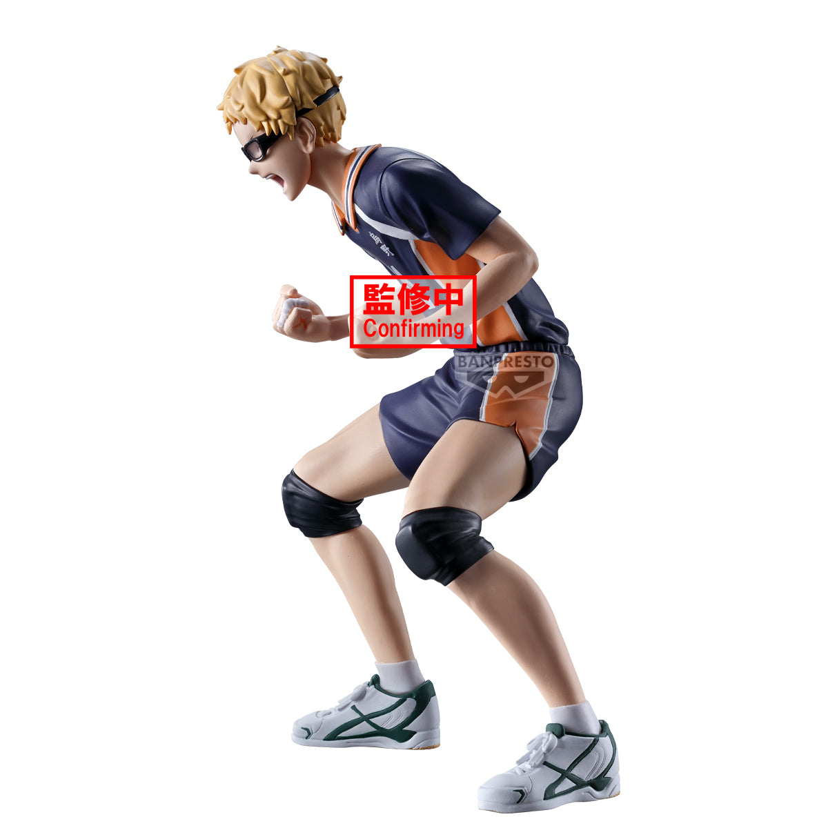 Haikyu!! Kei Tsukishima Figure