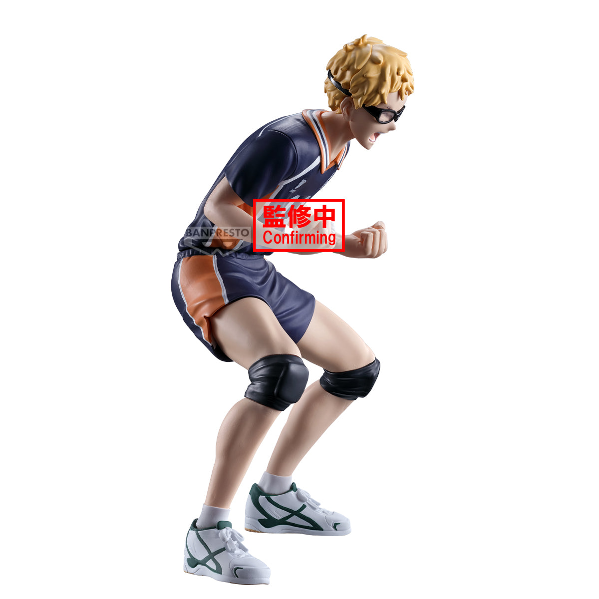 Haikyu!! Kei Tsukishima Figure