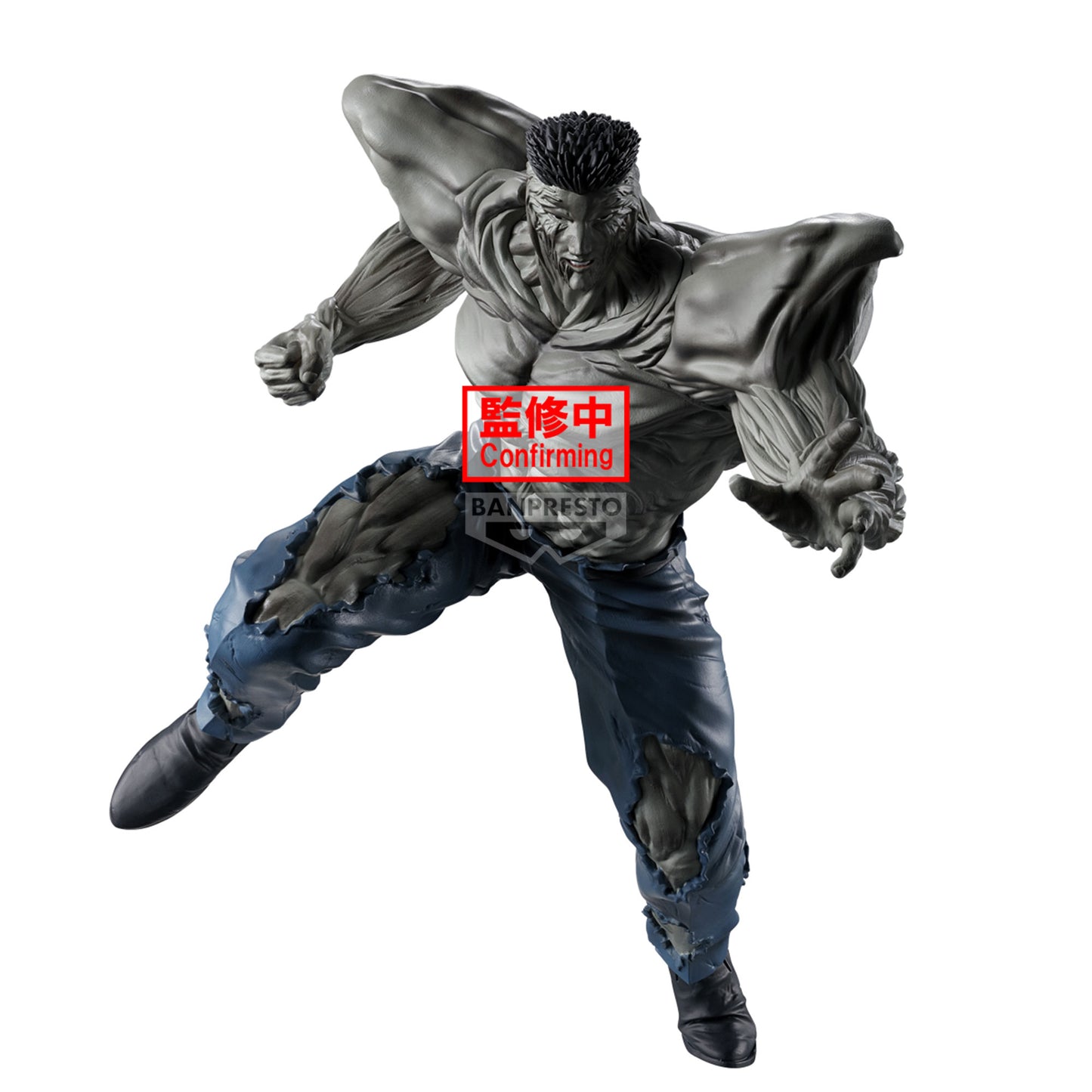 Yu Yu Hakusho Figure-Ankoku Bujutsukai-Younger Toguro 100%