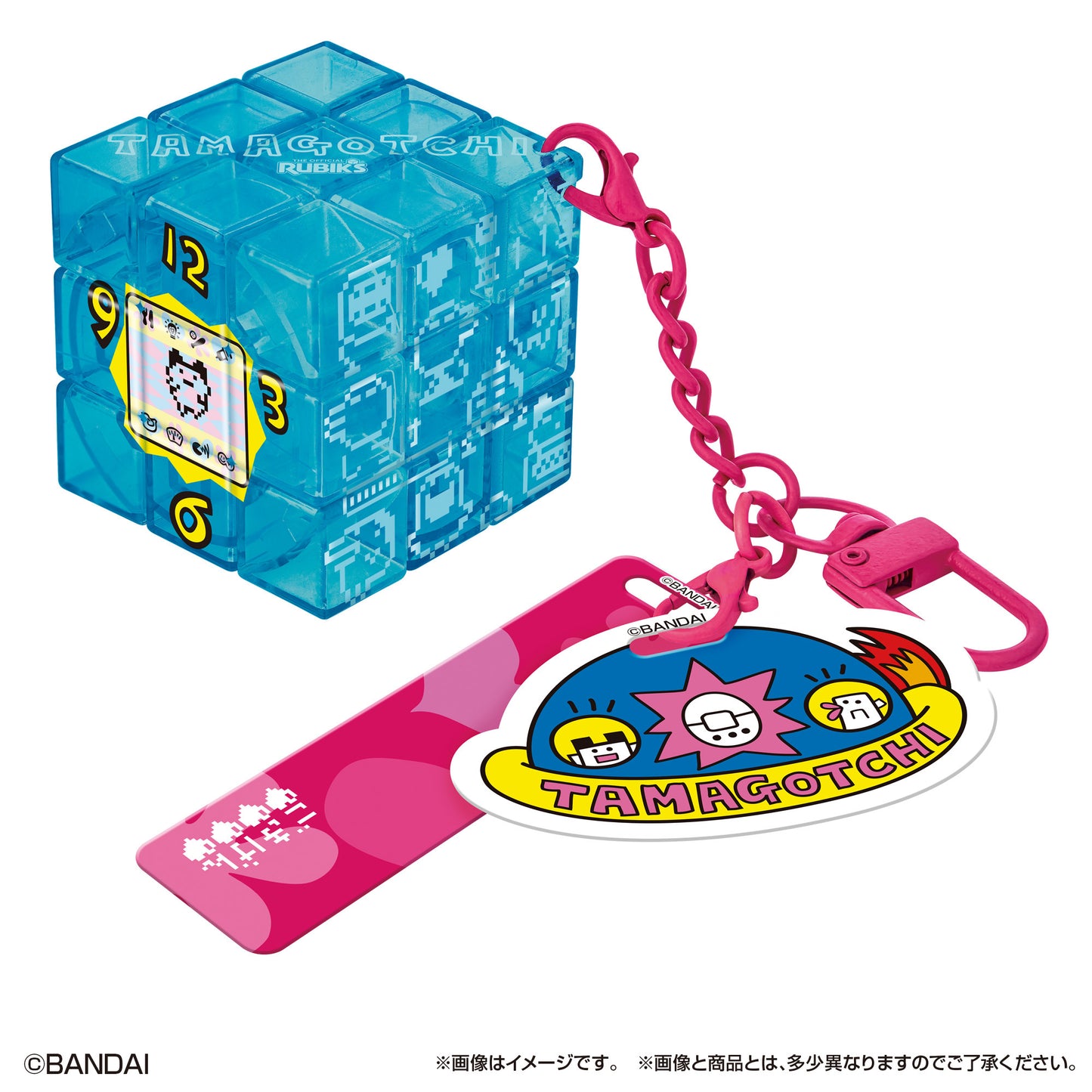 Rubik's Id Tamagotchi