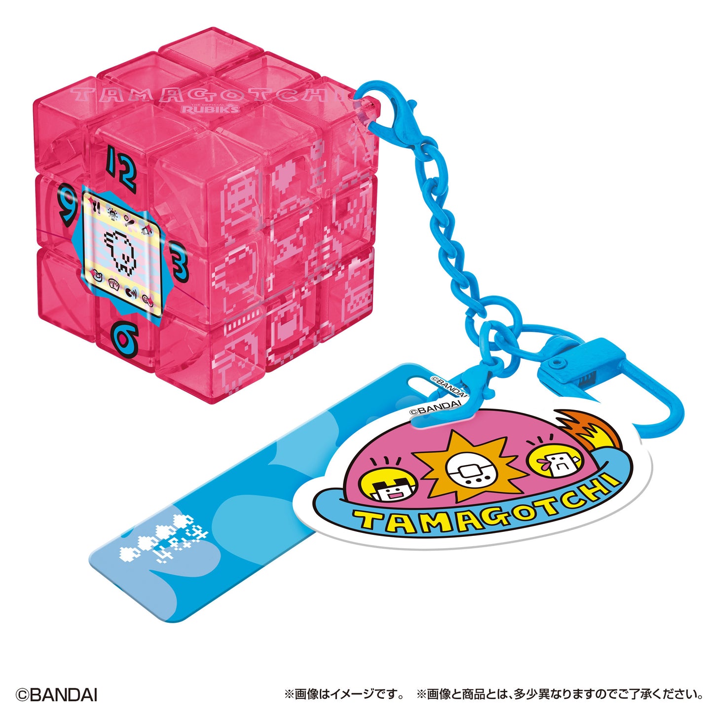 Rubik's Id Tamagotchi