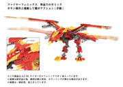 1/72 Zoids AZ-06 Liger Zero Phoenix
