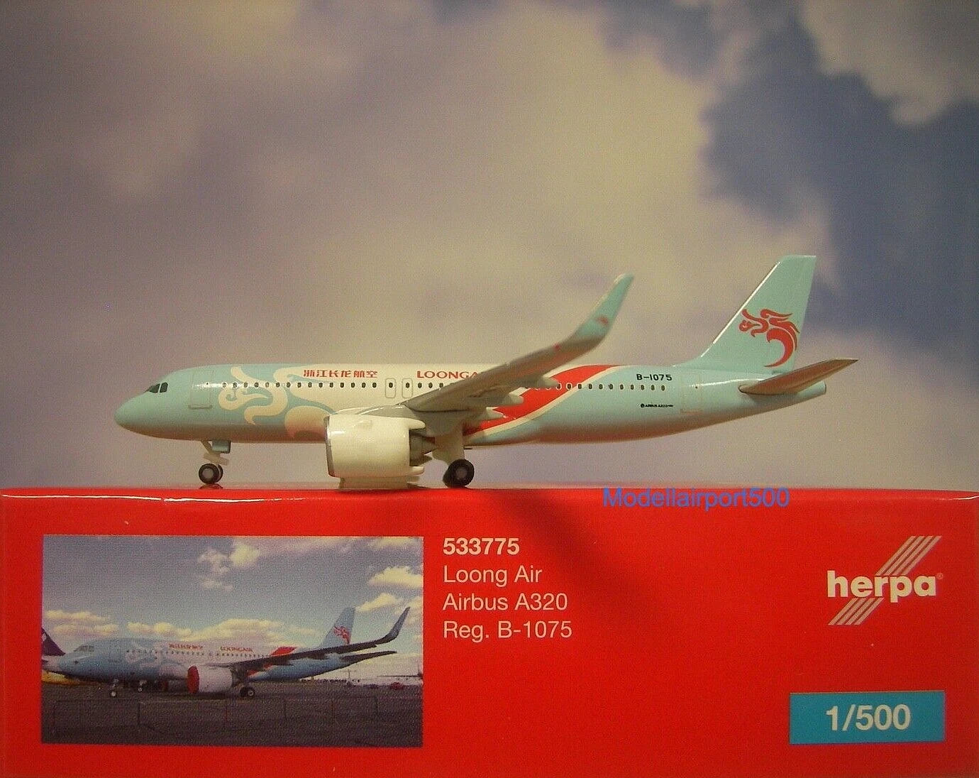 1/500 Loong Air Airbus A320neo B-1075
