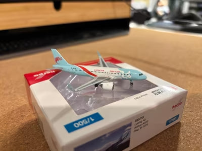 1/500 Loong Air Airbus A320neo B-1075
