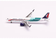 1/500 Air Macau Airbus A321neo B-MBQ "Macao Welcomes You"