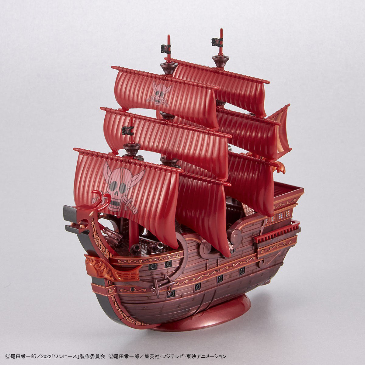 50640241 ONE PIECE GRAND SHIP COLLECTION RED FORCE New Item Tentative