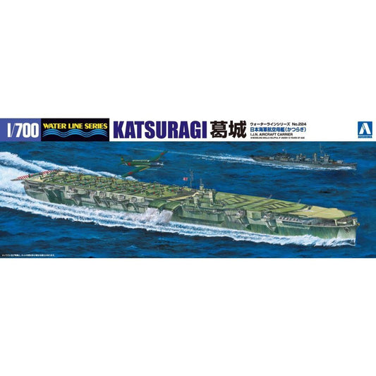 1/700 I.J.N. AIRCRAFT CARRIER KATSURAGI