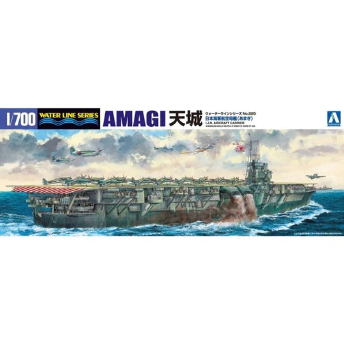 1/700 I.J.N. AIRCRAFT CARRIER AMAGI