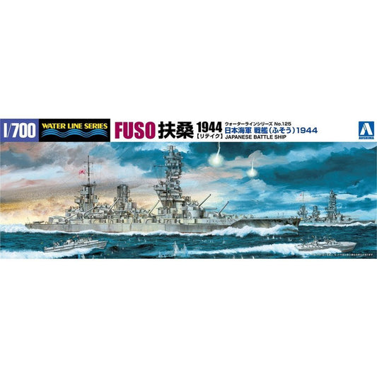 1/700 I.J.N. BATTLESHIP FUSO 1944 RETAKE