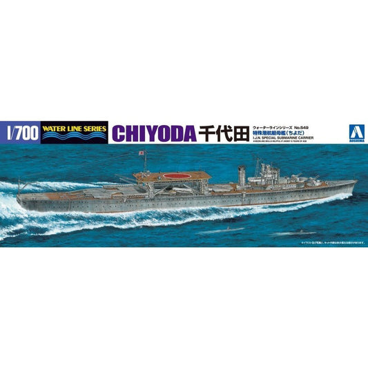 1/700 I.J.N. SPECIAL SUBMARINE CARRIER CHIYODA