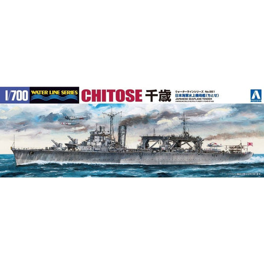 1/700 I.J.N. SEAPLANE CARRIER CHITOSE