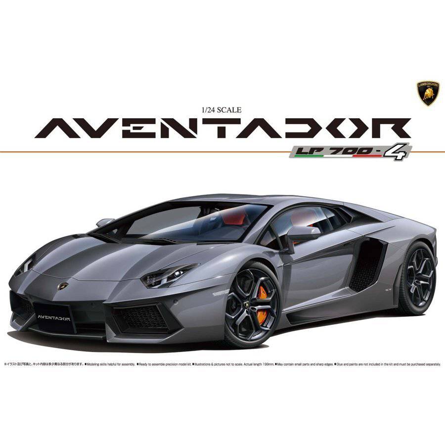 1/24 LAMBORGHINI AVENTADOR LP700-4 (FULL ENGINE DETAIL)