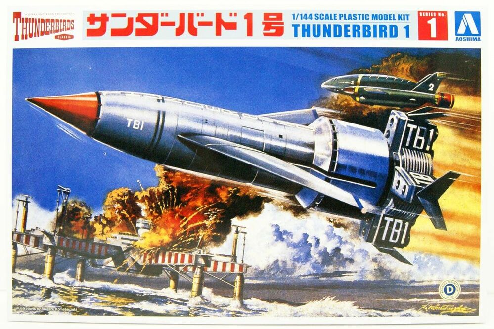 1/144 Thunderbird 1