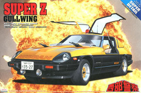 1/24 Concrete Western Super Z Gullwing with Detail