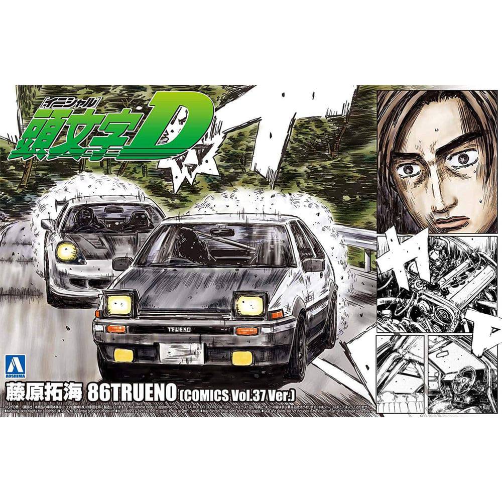 1/24 TAKUMI FUJIWARA 86 TRUENO COMICS VOL.37 VER. TOYOTA