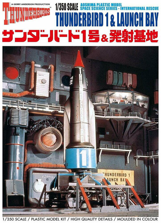 1/350 Thunderbird No.1 & Launcher