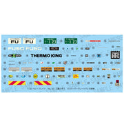 1/32 MITSUBISHI FUSO 10 SUPER GREAT FU REEFER FUSO