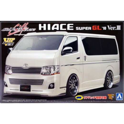 1/24 Toyota 200 Hiace '10 Ver.3 Silkblaz