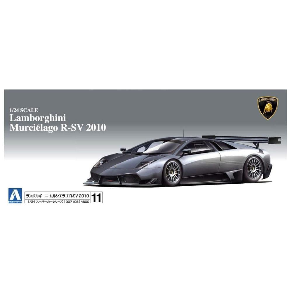 1/24 Lamborghini Murcielago R-SV 2010