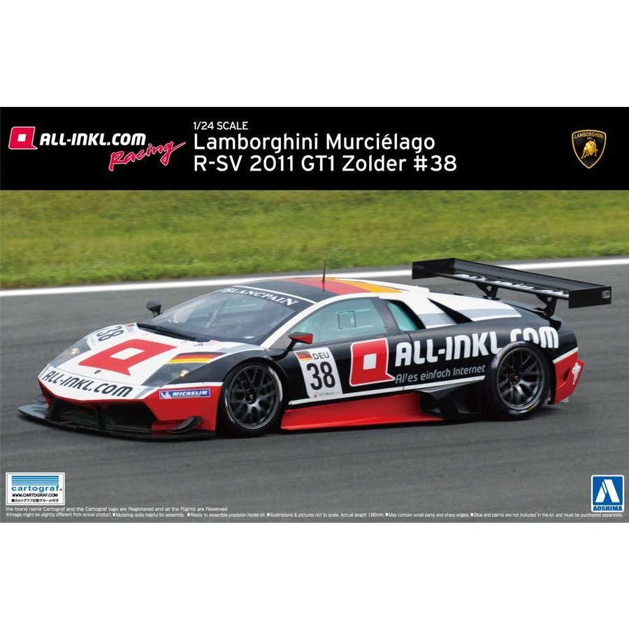 1/24 LAMBORGHINI MURCIELAGO R-SV 2011 FIA-GT1 Zolder #37