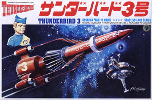 Thunderbird 3