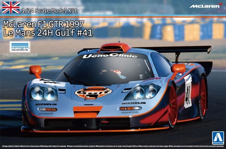 1/24 McLaren F1 GTR '97 Le Mans #41