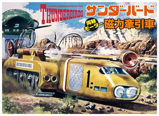 Thunderbirds Magnetic Tractor